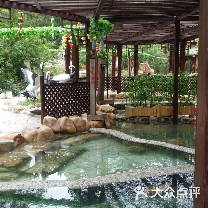 香格里汤泉宫温泉酒店