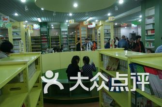 上海闵行区小学排名_上海闵行区文汇小学(2)