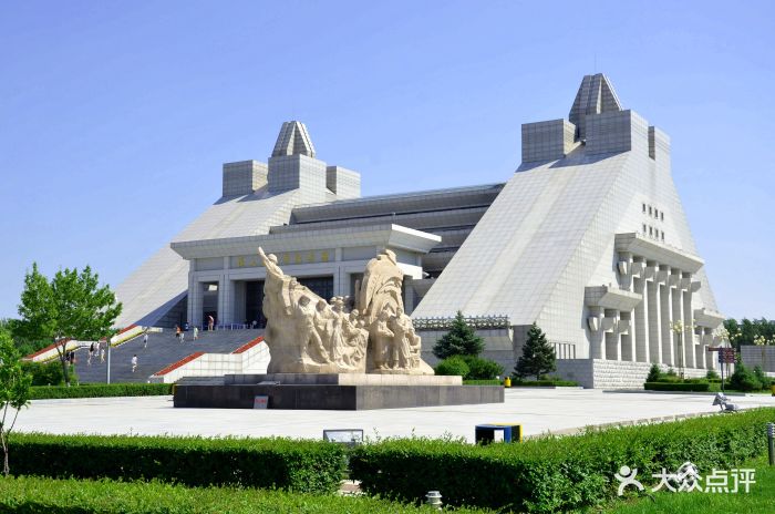 铁人王进喜纪念馆-图片-大庆周边游-大众点评网