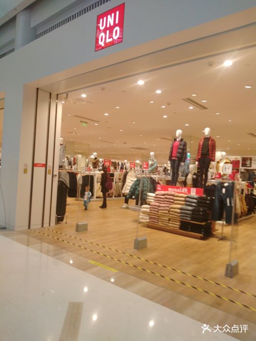 uniqlo(九龙城购物广场店)图片 - 第4张