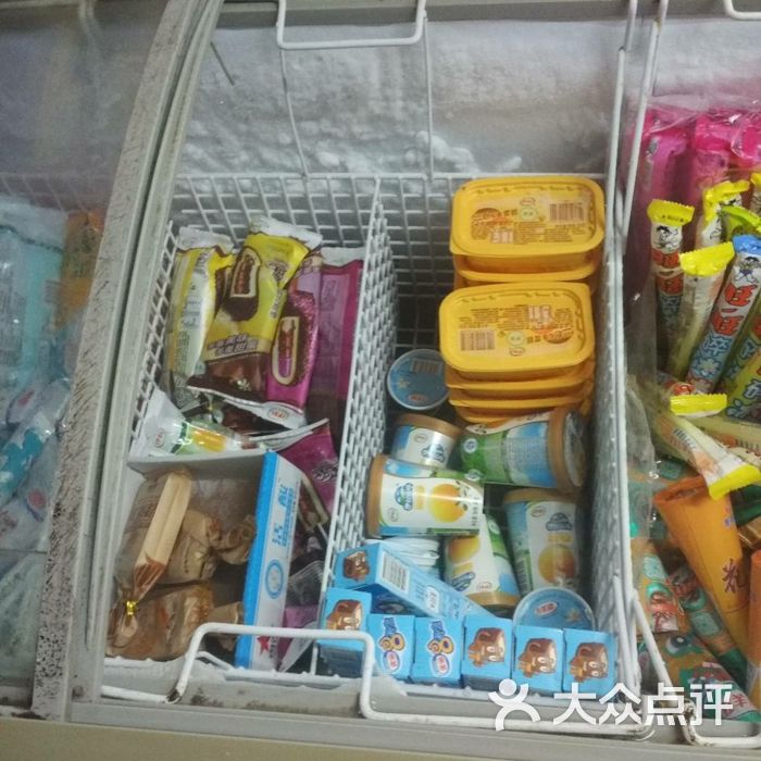 雀巢五羊冰淇淋图片-北京雪糕饮品-大众点评网