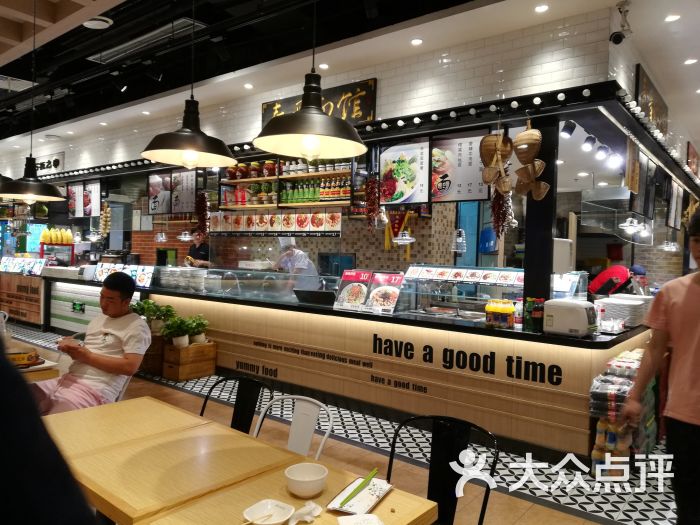 亚惠美食公园(凯德和平广场店)图片 第4张