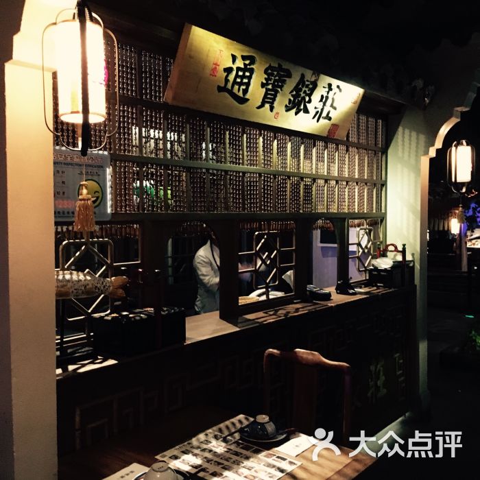 桂满陇【西湖船宴】(近铁广场店)-图片