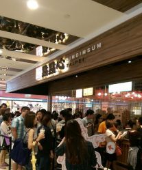 点点心点心专门店电话,地址,价格,营业时间(图)-台北 ...