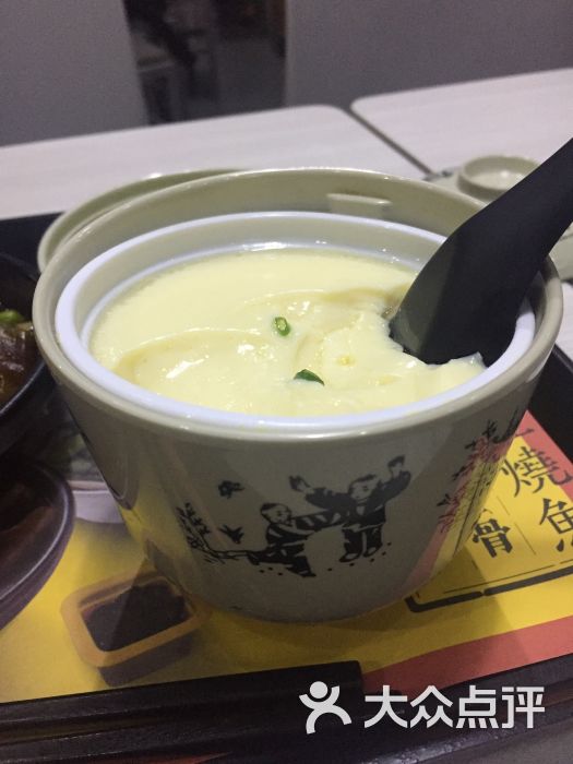 老娘舅(火车站店)鸡蛋羹图片 - 第1张