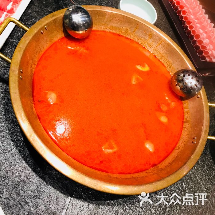 番茄锅