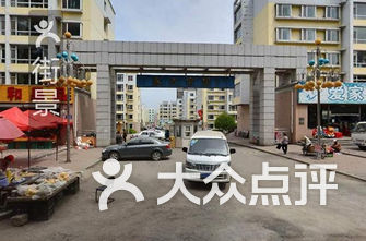 长春幼儿园排名_长春雏鹰心之音幼儿园(2)