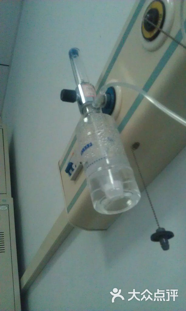 同仁医院氧气瓶图片-北京医院-大众点评网