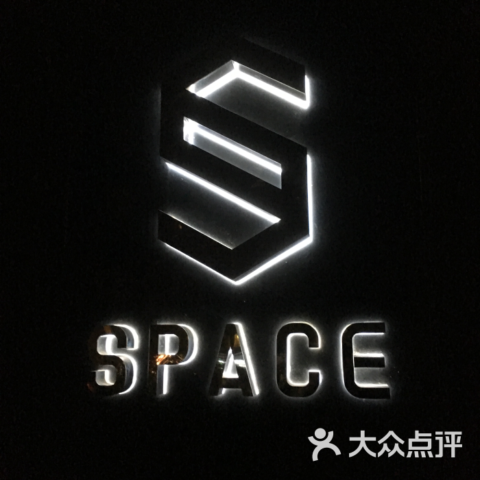 space club-图片-成都休闲娱乐-大众点评网