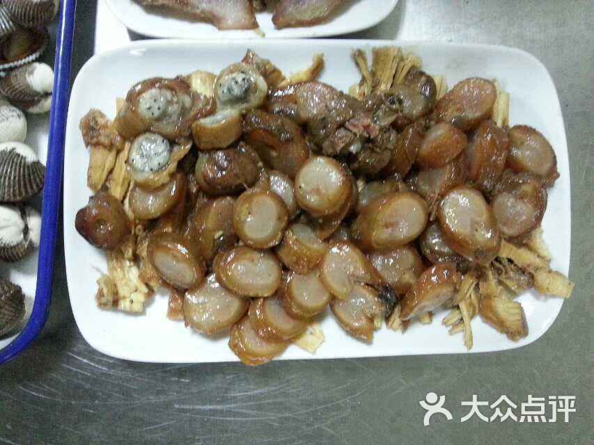 牛鞭