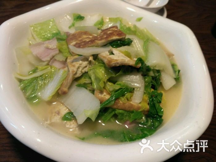 小白菜咸肉烩豆腐