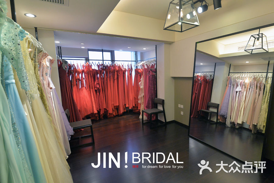 jin bridal 锦年婚纱礼服风格店