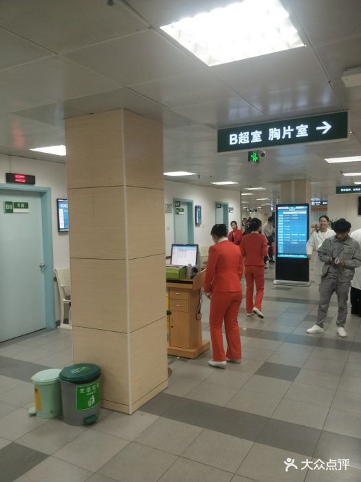 佛山市第一人民医院图片