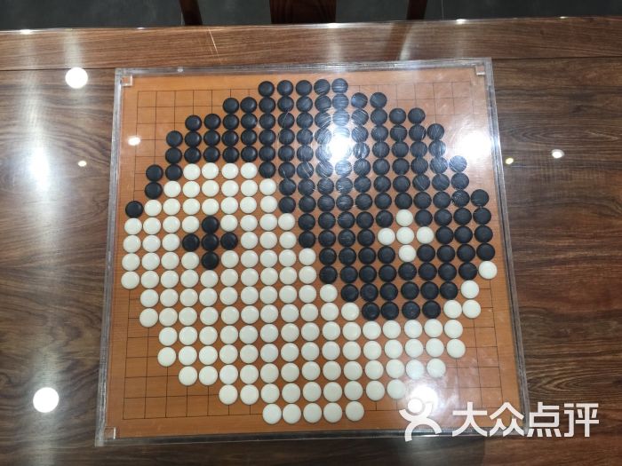 永子棋院图片 - 第6张