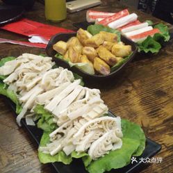 火锅鱼豆腐是什么 Hf1Z7iYyR06QZAP_2_Ft4otH0tUCiDn-_GffKHhBODUJmTb7TCvKeBrwM9ltz8a8uzFvxlbkWx5uwqY2qcjixFEuLYk00OmSS1IdNpm8K8twhW7bzr4O88Ivp4FuDG0SfCF2ubeXzk49OsGrXt_KYDCngOyCwZK-s3fqawWswzk.jpg