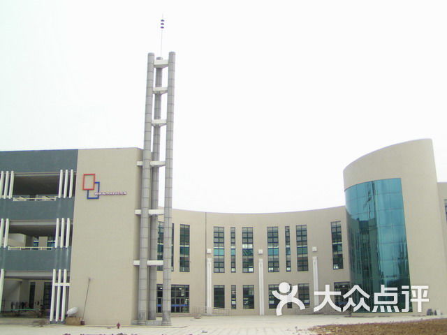 安徽工商职业学院psu (3)图片 - 第9张