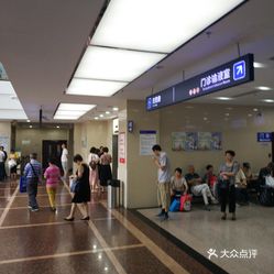 上海胸科医院排名_上海肺科医院(2)