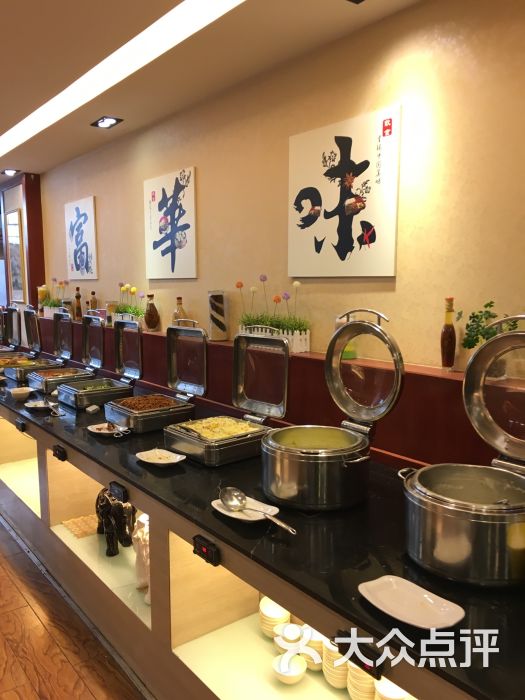 富华大酒店 自助餐-图片-潍坊美食-大众点评网