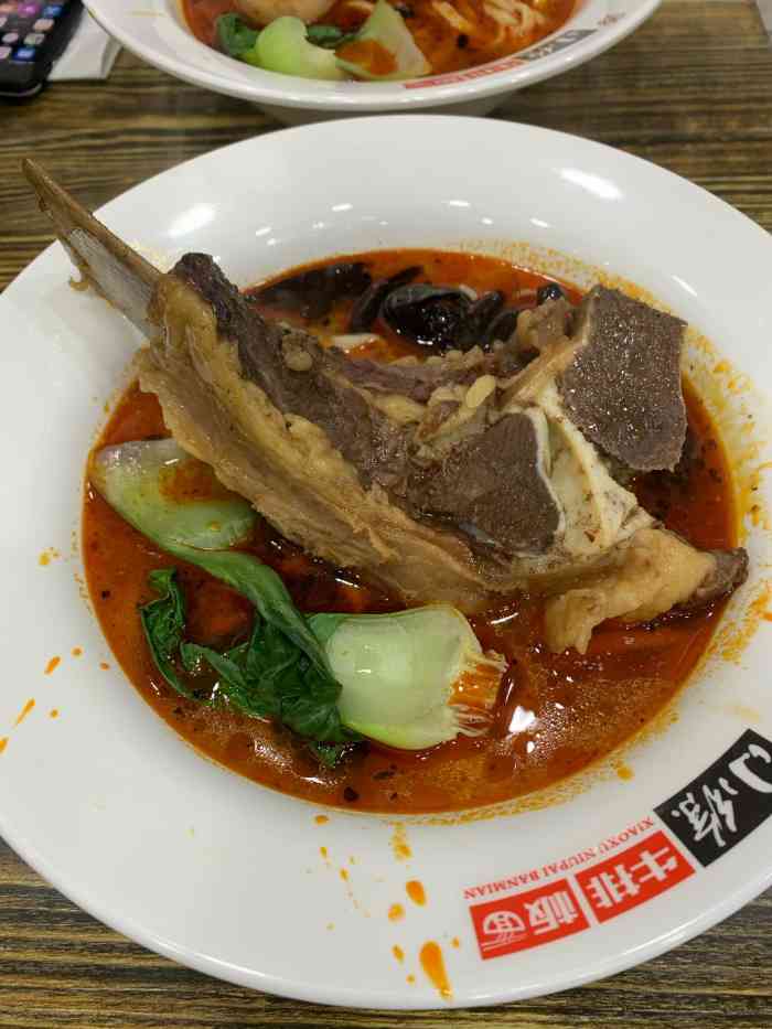满心牛排板面(学府总店)-"刚开业的时候人特别多,是道外那个网红的牛.