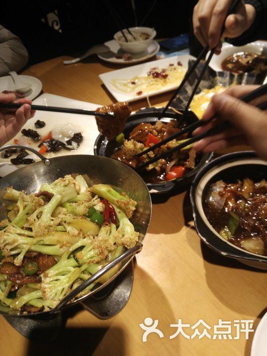 小叫天泡椒活田鸡(仓山万达店)