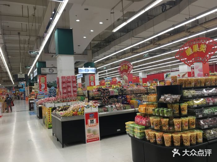 卜蜂莲花超市(解放南路店)图片 - 第20张