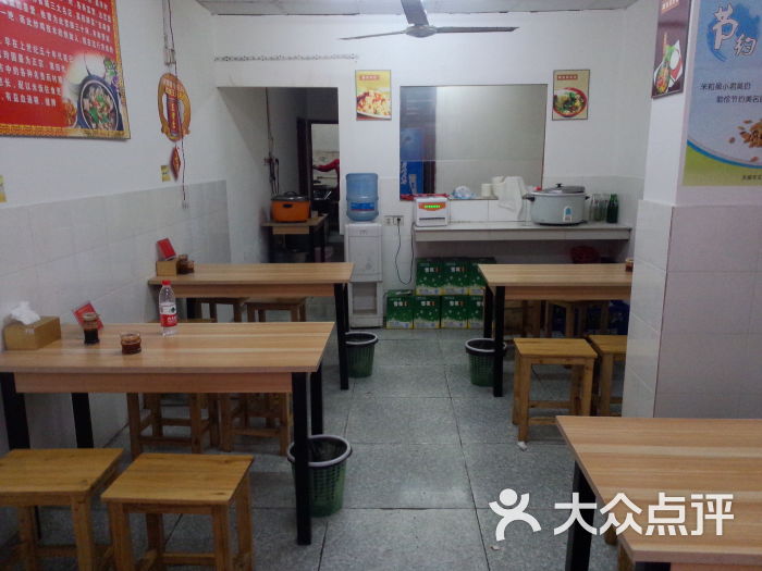 荣福居黄焖鸡米饭(金太湖店)img20141211021图片 第86张