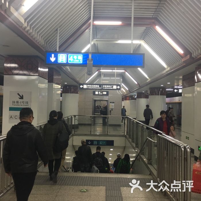 菜市口-地铁站站台换乘图片-北京地铁/轻轨-大众点评网