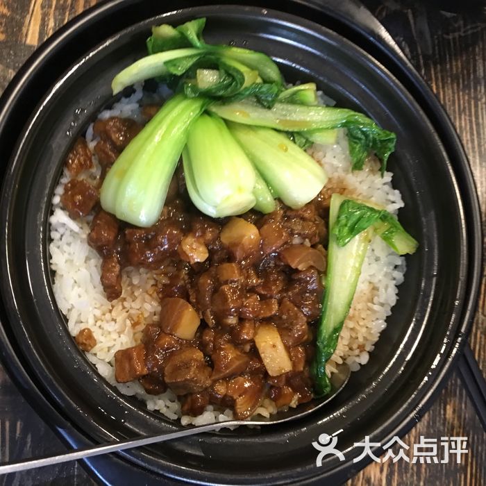 诚记煲仔饭黑椒鸡柳煲仔饭图片-北京快餐简餐-大众