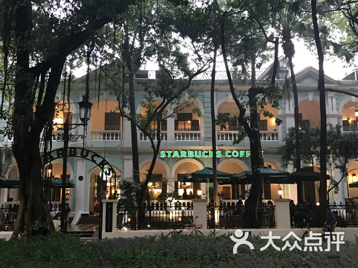 星巴克(沙面店)图片 第1235张