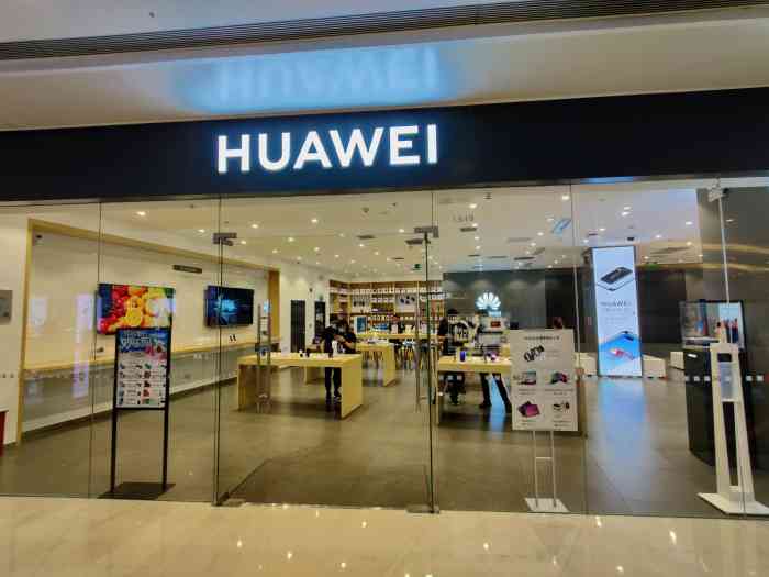 山东路6号甲万象城5楼的华为授权体验店万象城的华为店应该是我见过的