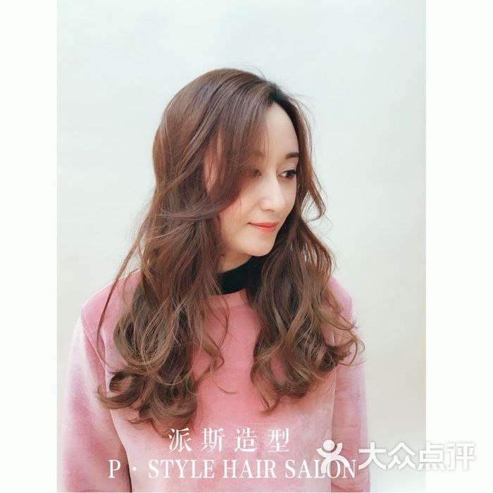 lin4254           lin4254           pstyle明星发型师