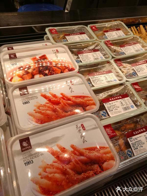 廖记棒棒鸡(西直门凯德店)图片