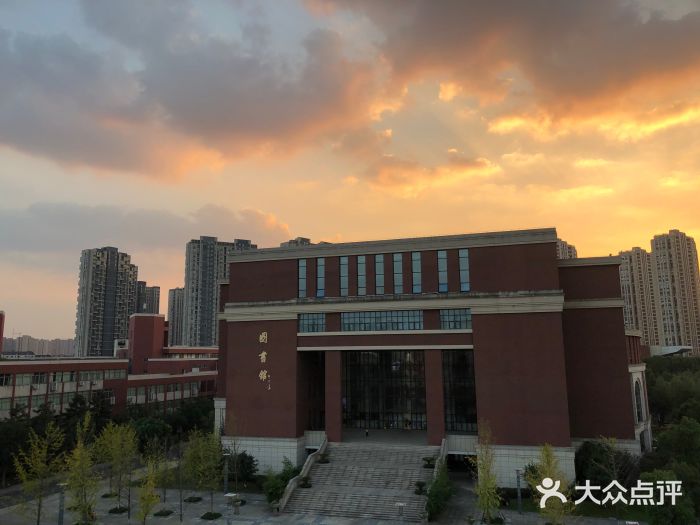 浙江工业大学之江学院图片