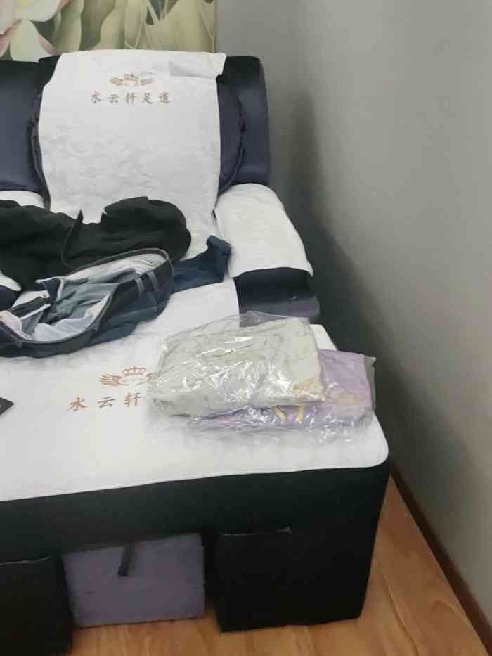 水云轩足道"9号,服务不错,按摩专业,好评-大众点评移动版