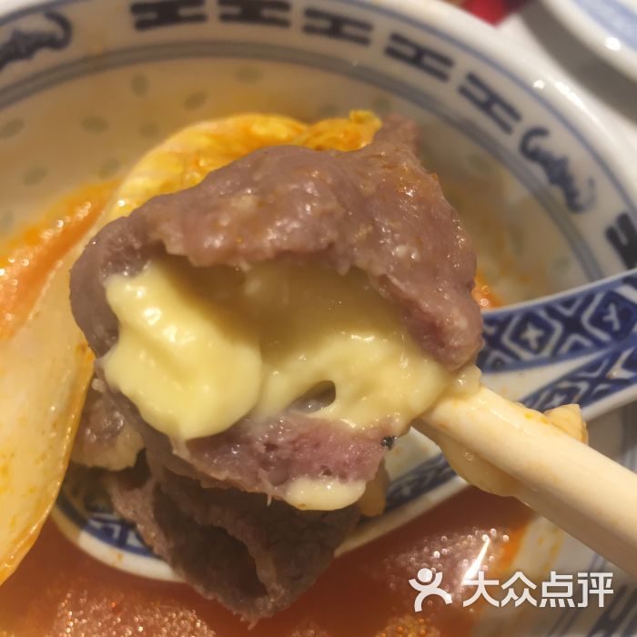 禄鼎记(kk mall店)芝士牛肉丸图片 - 第2张