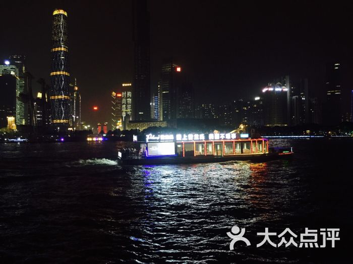 珠江夜游广州塔码头-煮烤官的相册-广州周边游