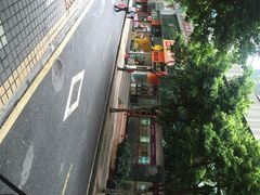 锋尚国际健身会所