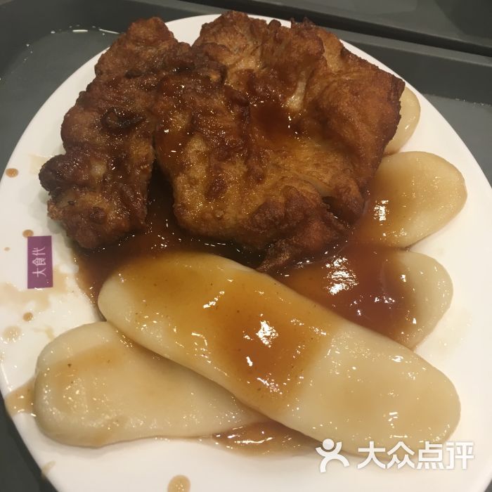 大食代(美罗城店)-排骨年糕图片-上海美食-大众点评网