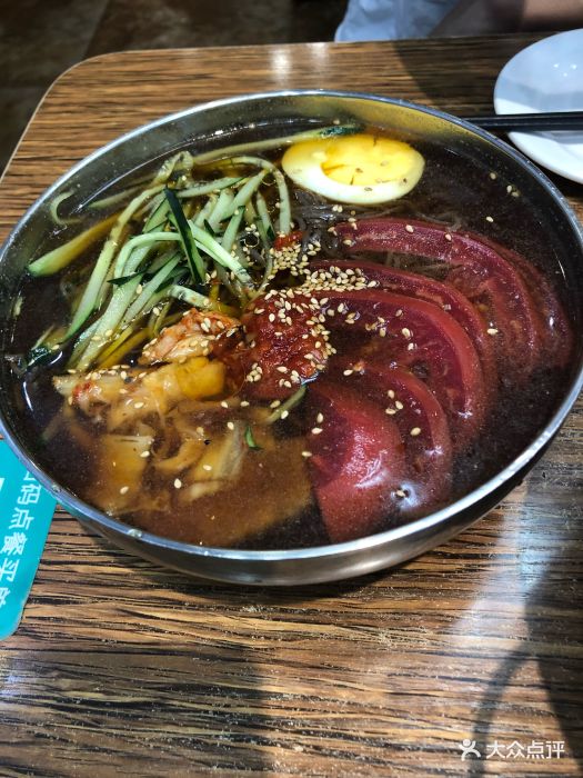 朝鲜冷面