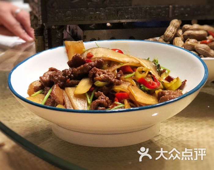 三十九道(东岸里店)酸萝卜炒牛肉图片 - 第14张