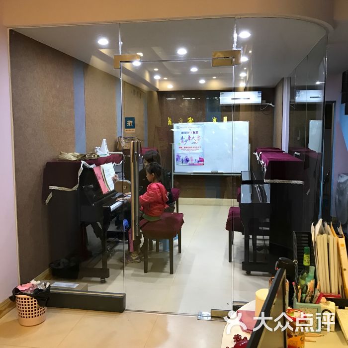 火巨琴行|更专业的音乐培训图片 - 第4张