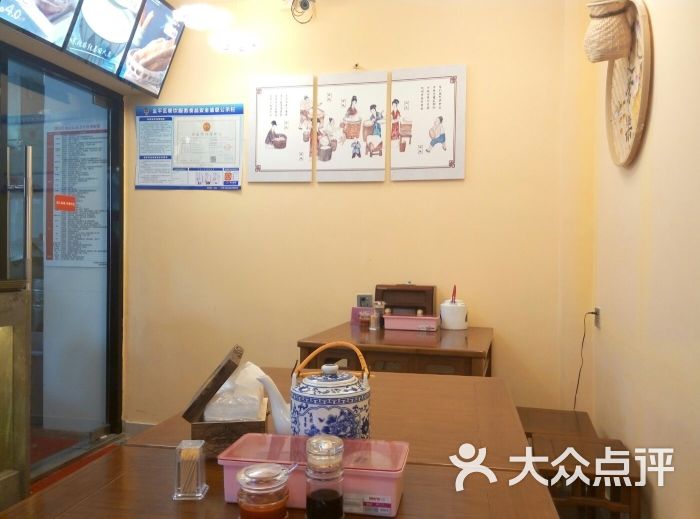 潮汕传说:无法理解服务员在想什么 一.汕头美食