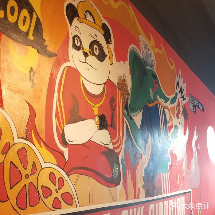 豫上蜀签签(龙子湖店)图片