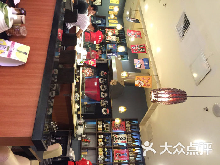 鱼园居酒屋(太阳宫凯德mall店)图片 - 第5张