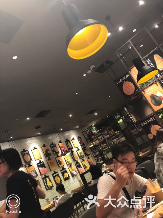 乐凯撒·榴莲比萨(动漫星城店)图片 - 第2张