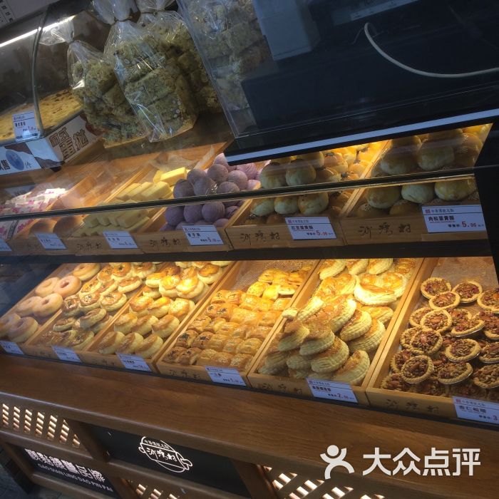 沙湾村宫廷糕点(人民路店)图片 - 第19张