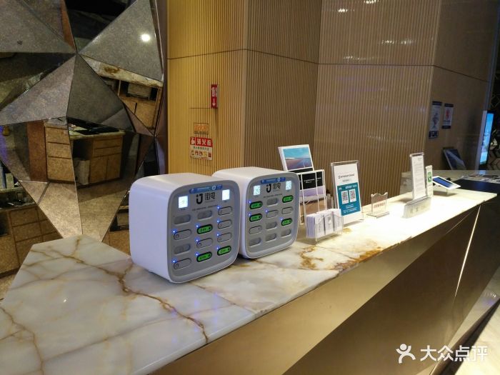 青岛银沙滩温德姆至尊酒店前台图片 第329张