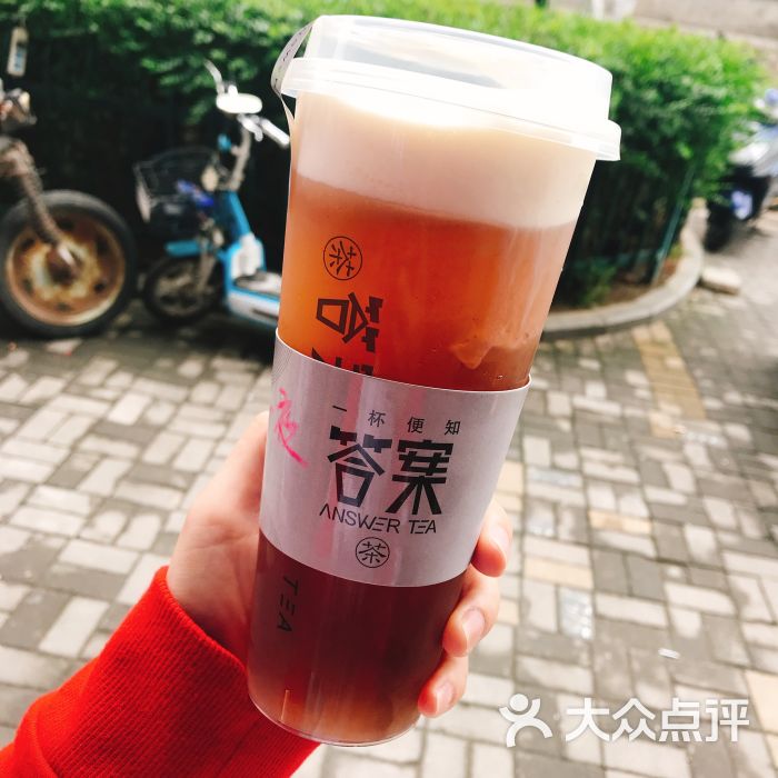 白桃乌龙奶盖