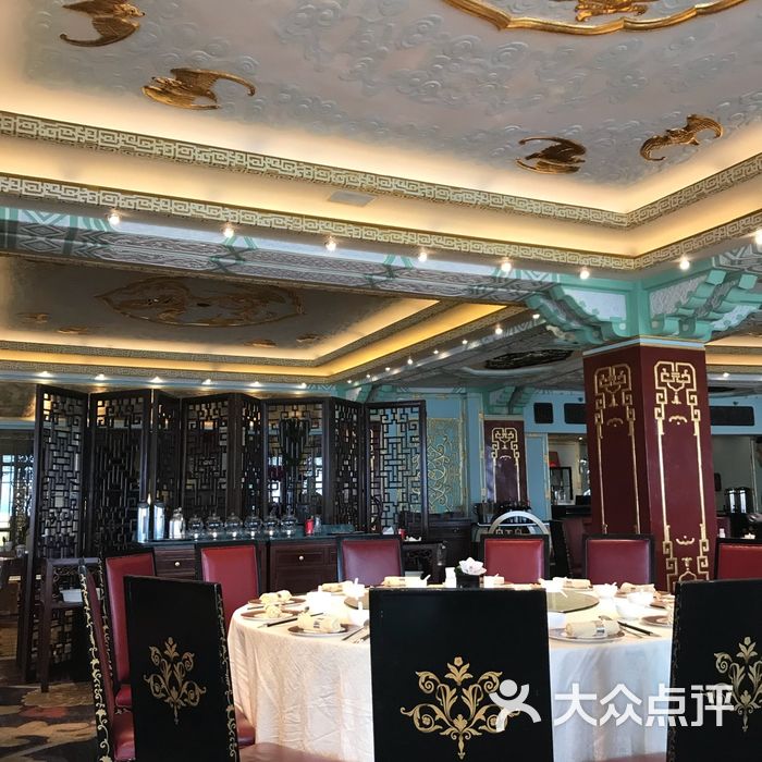 和平饭店龙凤厅