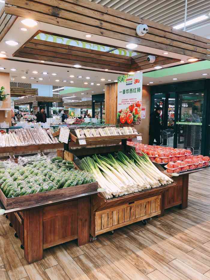 果蔬好生活超市(新荟城购物中心店)-"果蔬好简直就是